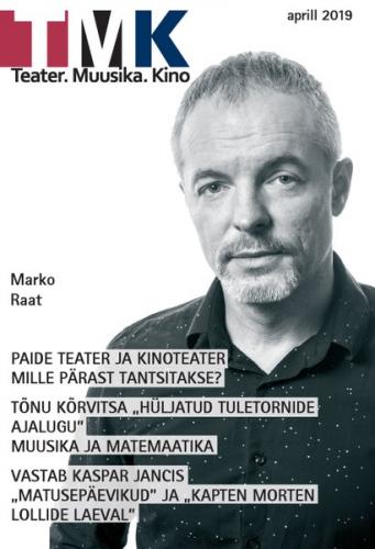 TeMuKi 4 2019
