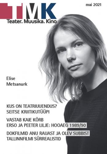 TeaterMuusikaKino