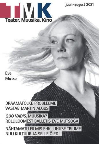 TeaterMuusikaKino