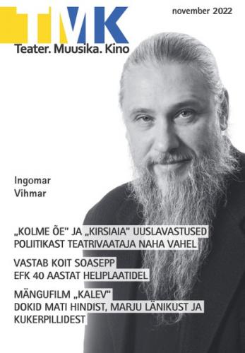 TeaterMuusikaKino