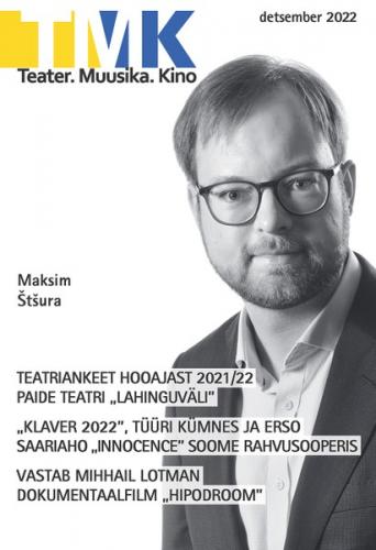 TeaterMuusikaKino