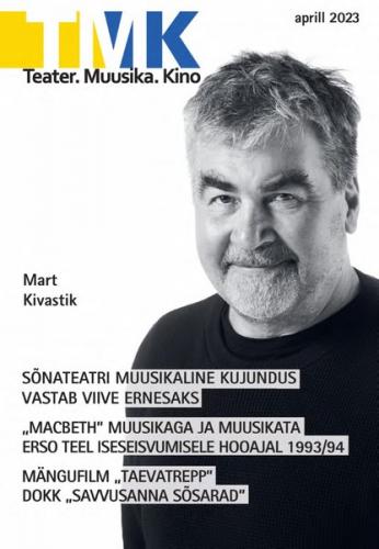 TeaterMuusikaKino