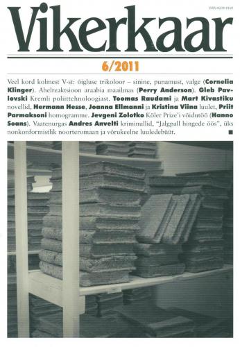 Vikerkaar 6/2011