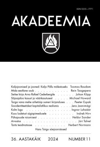Akadeemia