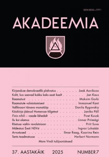 Akadeemia