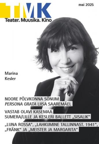 TeaterMuusikaKino