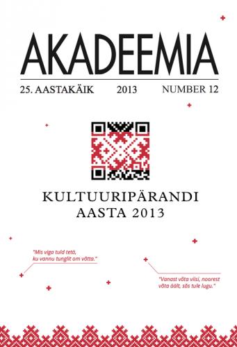 AKADEEMIA nr. 12 - 2013