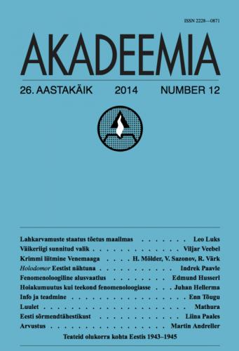 AKADEEMIA nr. 12 - 2014