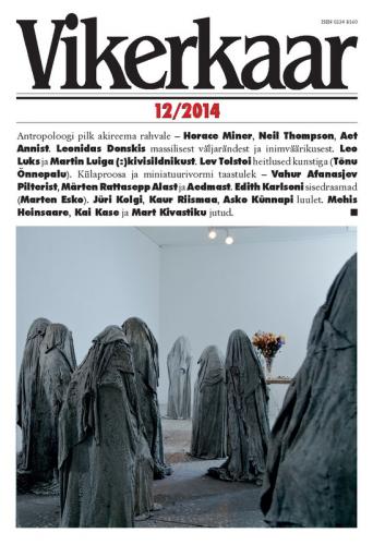 Vikerkaar 12-2014