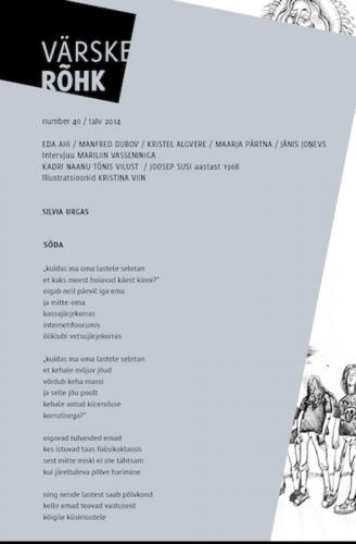 Värske Rõhk nr 40 (4/2014)