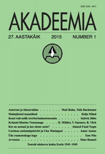 AKADEEMIA nr. 1 - 2015
