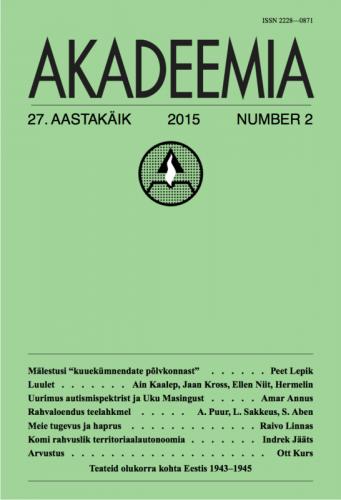 AKADEEMIA nr. 2 - 2015