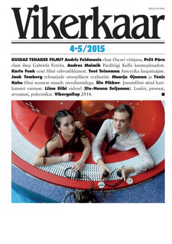 Vikerkaar 4/5-2015