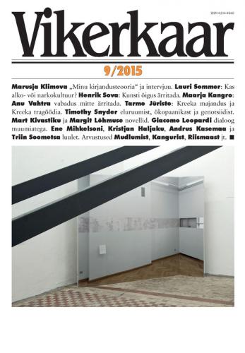 Vikerkaar 9-2015