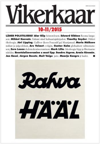 Vikerkaar 10/11-2015
