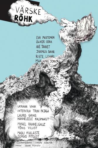 Värske Rõhk nr 56 (4/2018)