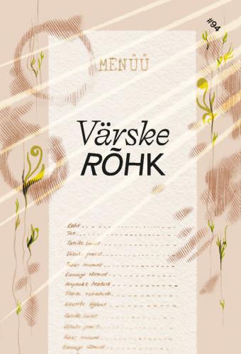 Värske Rõhk nr 94 (2/2025)