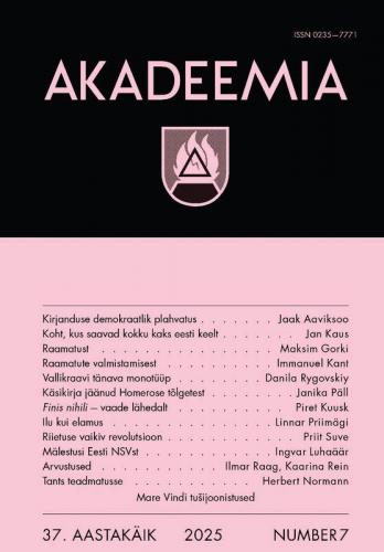 AKADEEMIA nr. 07 - 2025