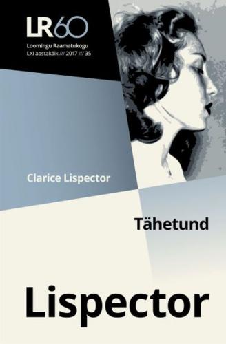 LOOMINGU RAAMATUKOGU 35/2017 TÄHETUND