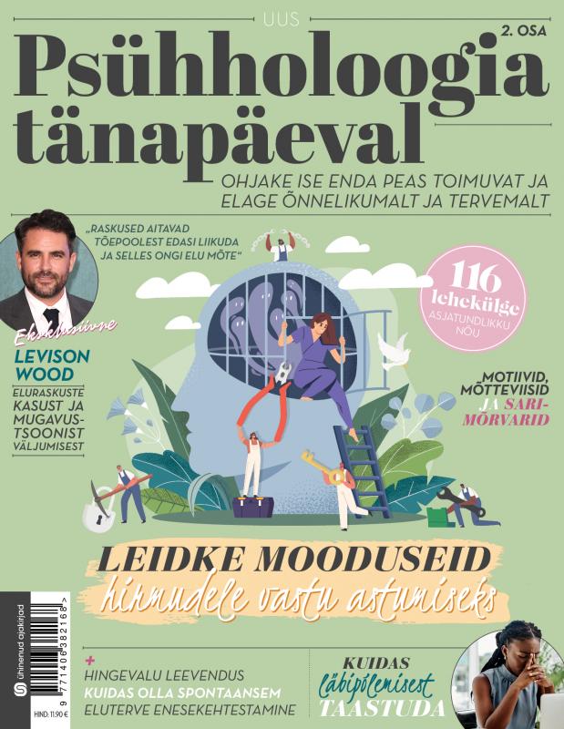 Psühholoogia tänapäeval 2