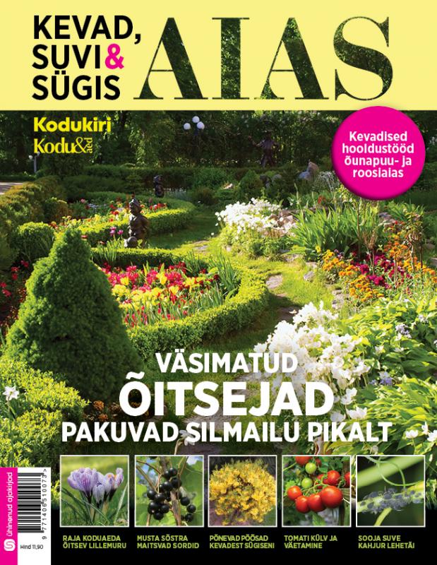 Kevad, suvi ja sügis aias II