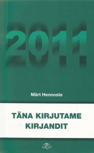 Täna kirjutame kirjandit 2010