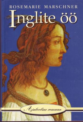 Inglite öö