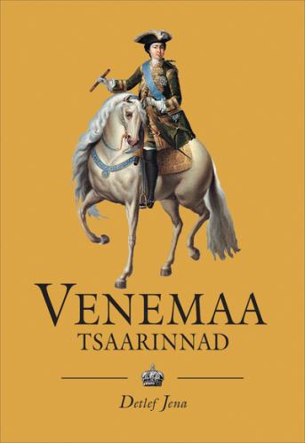 Venemaa tsaarinnad: (1547-1918)