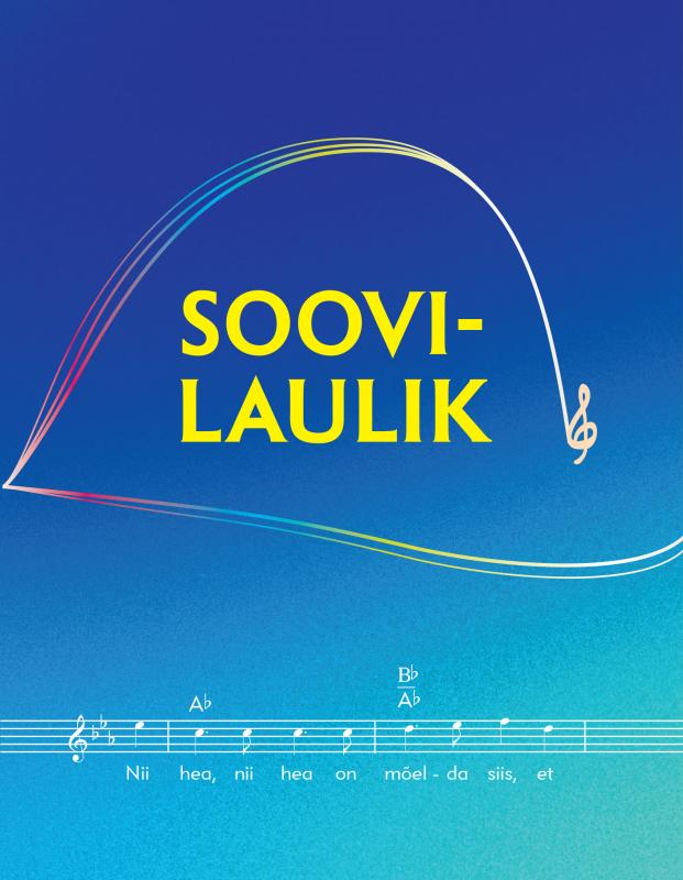 Soovilaulik
