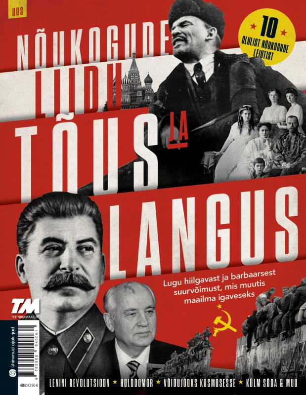 Nõukogude Liidu tõus ja langus