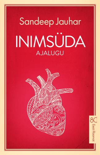 Inimsüda. Ajalugu