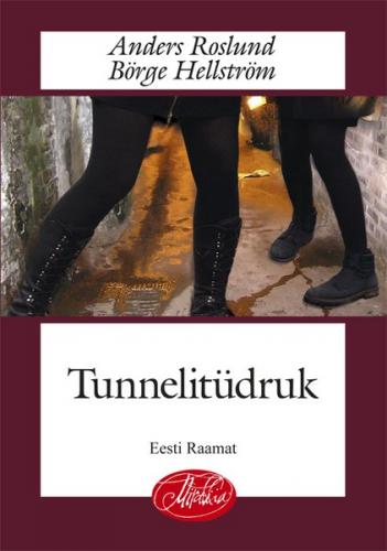 Tunnelitüdruk