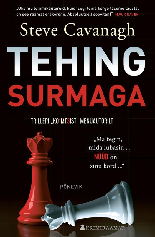 Tehing surmaga