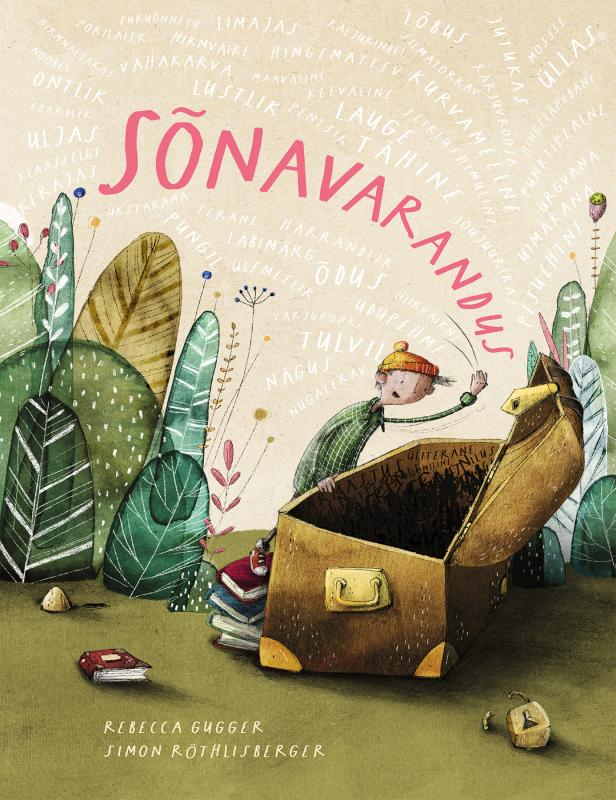 Sõnavarandus