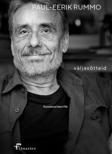 VÄLJAVÕTTEID