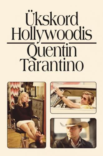 Ükskord ammu Hollywoodis