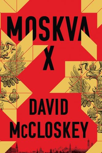 Moskva X