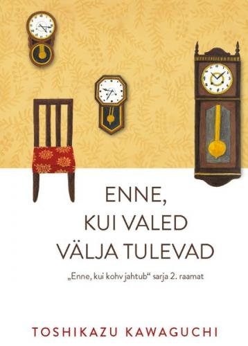 Enne, kui valed välja tulevad