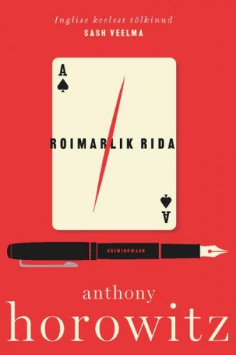 Roimarlik rida