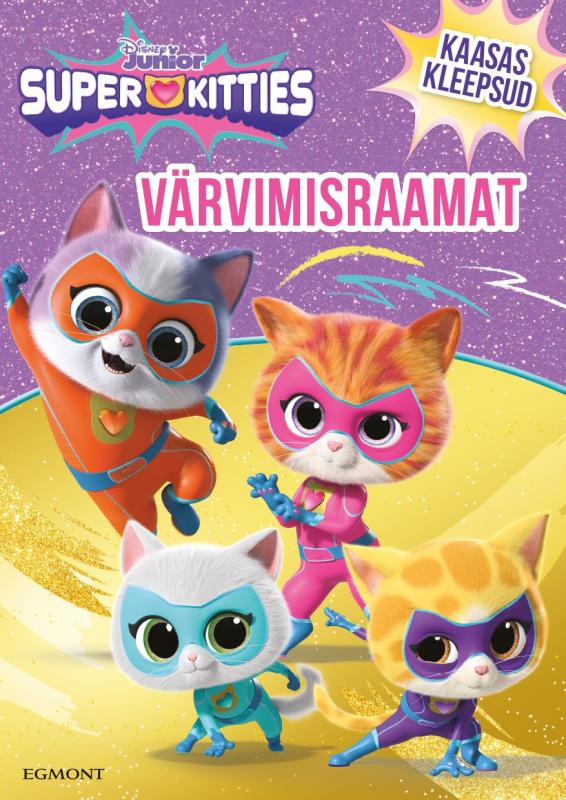 SuperKitties. Coloring book