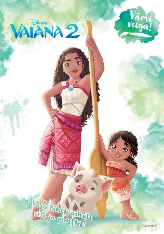 Disney Printsess. Värvi veega
