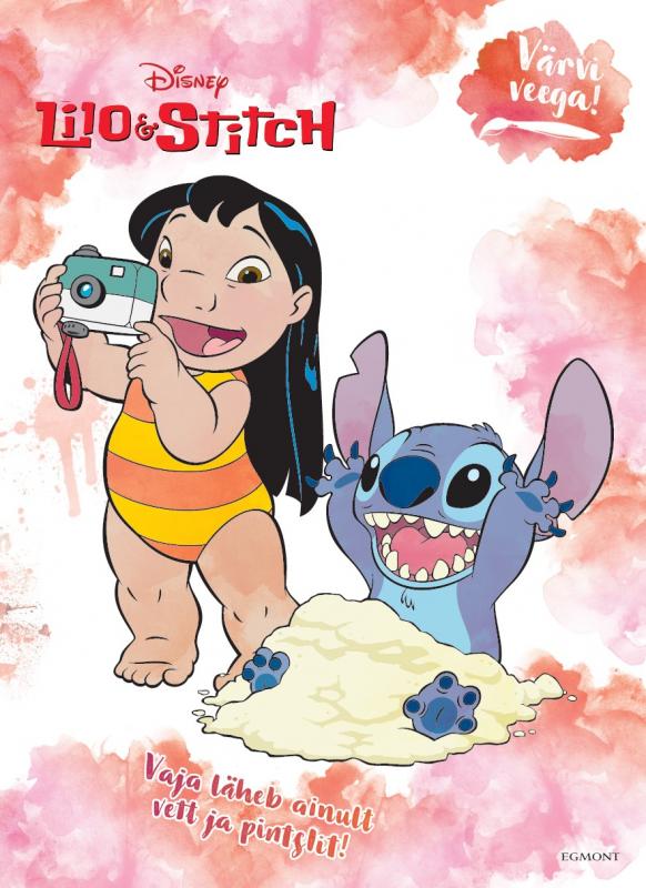 Stitch. Värvi veega