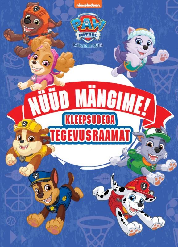 Paw Patrol. Coloring book in black and white