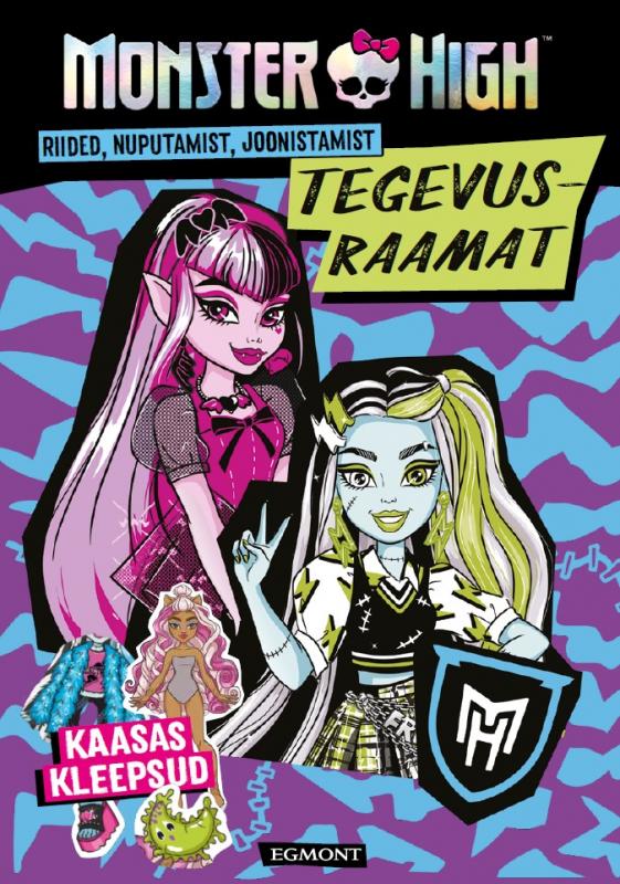 Monster High. Dress Up