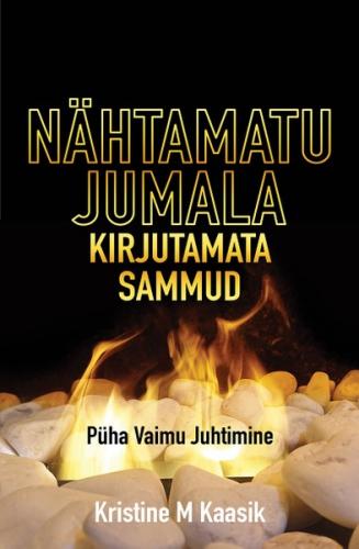 Nähtamatu Jumala kirjutamata sammud