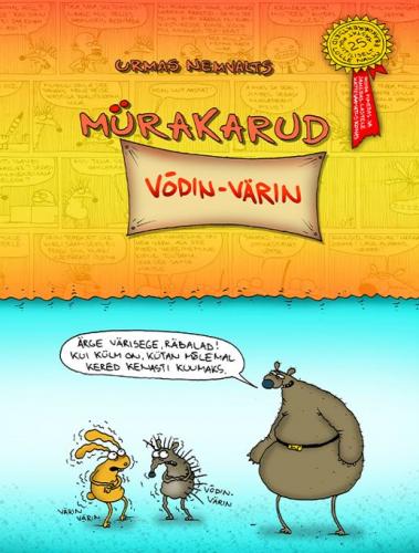 Mürakarud.