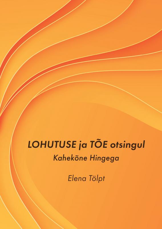 Lohutuse ja tõe otsingul: kahekõne Hingega
