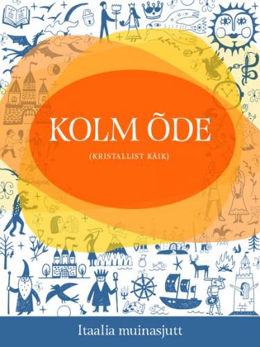 Kolm õde (kristallist käik)