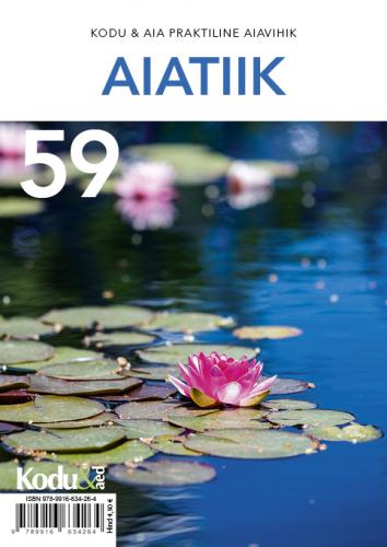 Aiatiik: Aiavihik 59