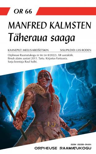Täheraua saaga